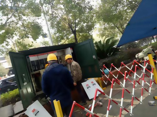 �c�S��|��|�^�F(xi��n)��(ch��ng)����Ӗ(x��n)��