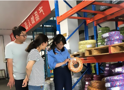 չ�_늾���|�aƷ�|���鿴�Ų����I