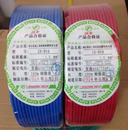 �V�ݑc�S늾���|