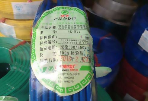 �V�ݑc�S늾���|