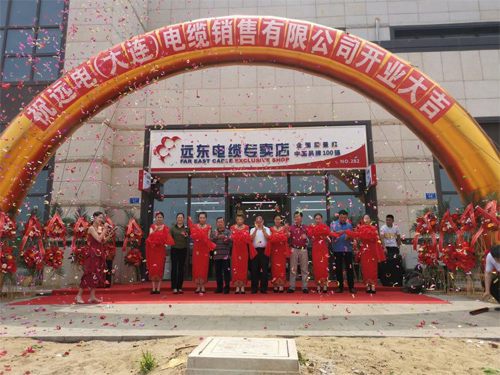 �h�|��|���u���_�I