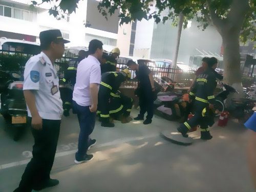 ���е��ϵ���|����ը